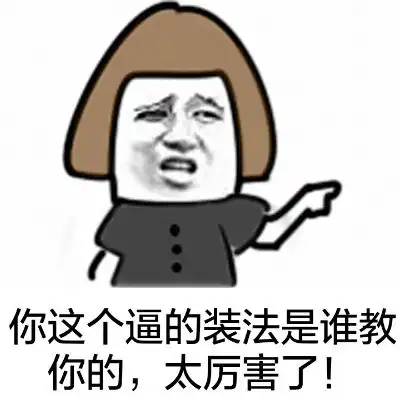  加拿大28中国ios安卓版手机app官网下载v4.58.10
