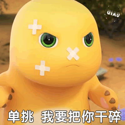  讯飞aiui智能机器人5让器理解你语音技术综合应用讯飞aiui如何优化语音谐音识别