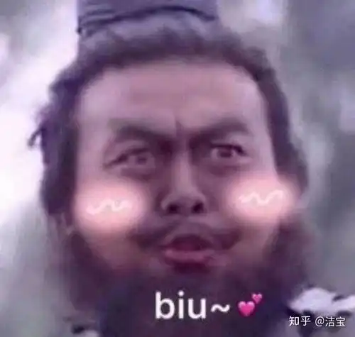 嘟嘟大魔王越坏表情包张