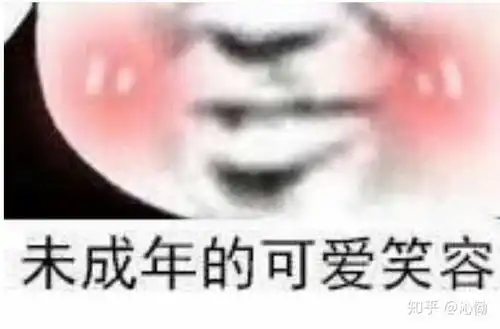  你第一次去鬼屋都有什么样的经历