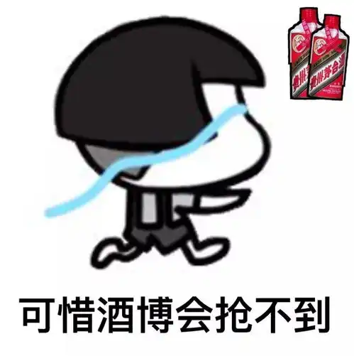  收官之作丨mk3折,兰蔻4折,喜提茅台,速来荔星活动
