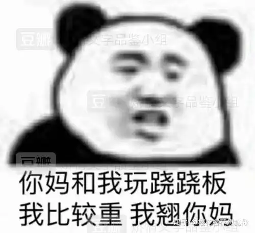  好坚贞不渝,好伟大感人的爱情
