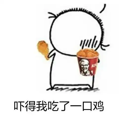  自律月第十周宿舍卫生成绩