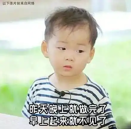  称重100粒儿大米,交5根老鼠尾巴,比起签名,奇葩作业家长更伤不起