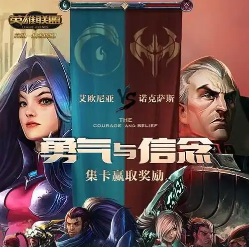  表情经验卡免费送对决集卡活动全攻略