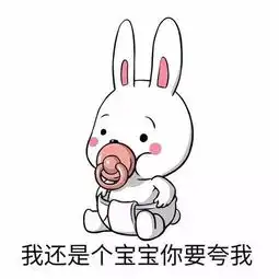  如何打造超强神戒