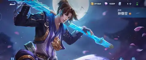  王者荣耀五一皮肤返场确定,新版本新增表情包系统,还是你会玩