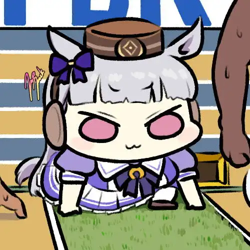  赛马娘黄金船表情包