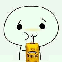 扭曲表情包动态图