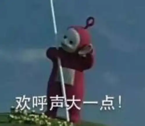  别忘了还有公派留学这个东西的存在啊学费机票全包每月还有生活费啊