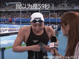  奥运那些事儿