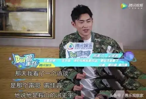  坏到被亲妈嫌弃,苦练演技却成表情包演戏18线却靠萝卜蹲火了