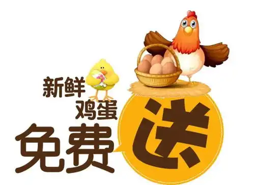  望牛墩肉菜市场上线亿菜场三重福利大放送