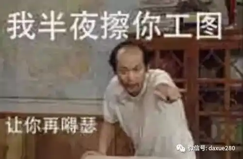  大学睡眠时间最少的10大专业,没想到第一名竟是...