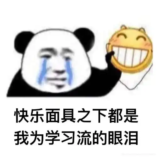  sqlmap之1概述