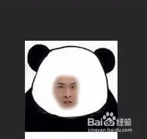  你再和别人做怎么办表情包怎么做