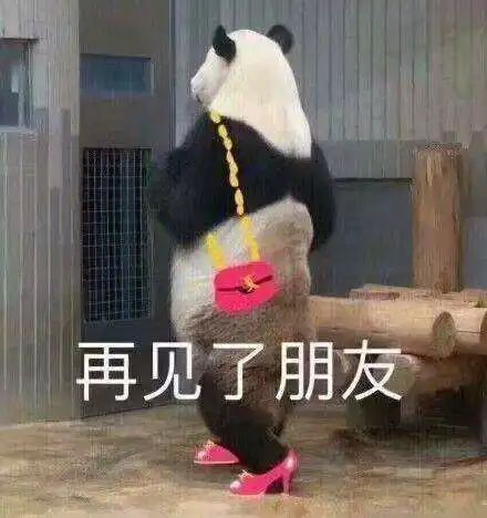  搞笑gif段子美女这一波五杀真的秀呀孩子