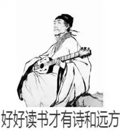  我打赌,你们干过最过瘾的事,就是用表情包调戏大师,对不对
