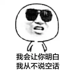  skrxswl到底是什么意思来学学如何和00后愉快地交谈....