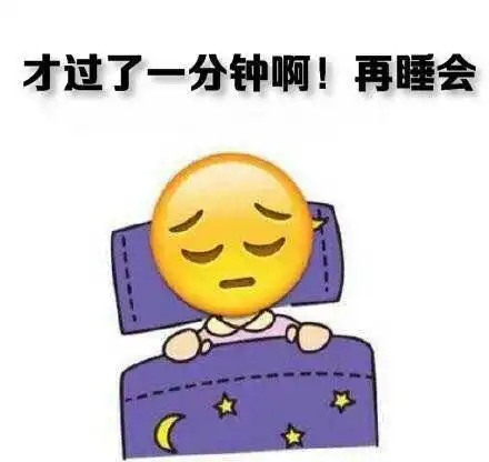  我师父这暴脾气直接把警察叔叔招来了