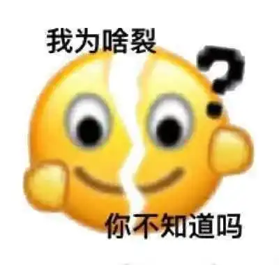  放羊的星星女主太开放躺公公大腿,被老公隐藏摄像机拍下