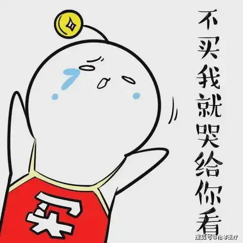  影像医生的凡尔赛年夜饭