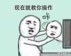  淘宝app画风突变马云爸爸你是想把我笑死,继承我的收藏夹吗