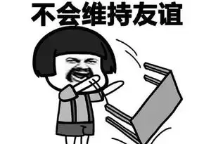  心理学有暴力倾向的人,大多成长于这3种环境下,你要留心了