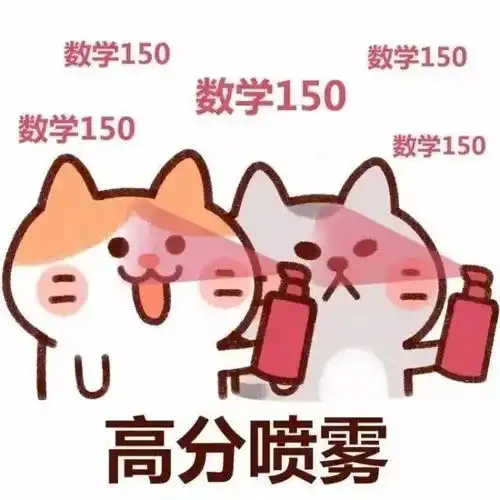 小表情包尺寸文案
