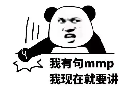  梅姨怒了英知名慈善机构被曝性丑闻救灾公款招妓,性侵志愿者