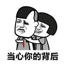  64岁变态大爷爱雕女性私密衣物,被网友喷哗众取宠专家却说仔细看雕工