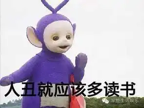  每天正能量别去羡慕别人有什么