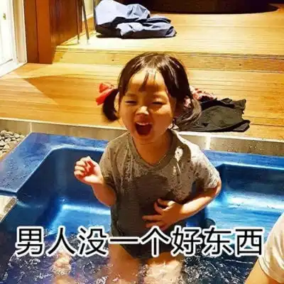  卡通情侣个性头像一人一张,你愿意一生一世爱着我吗