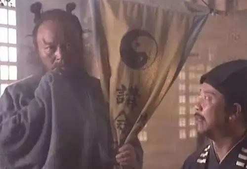少女表情包gif黑旋风李