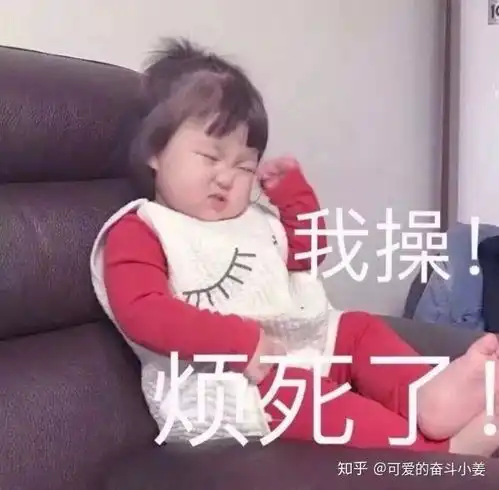  11.9中牌翻车事件你们怎么看