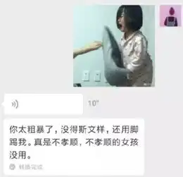 我是你爸爸表情包原图答