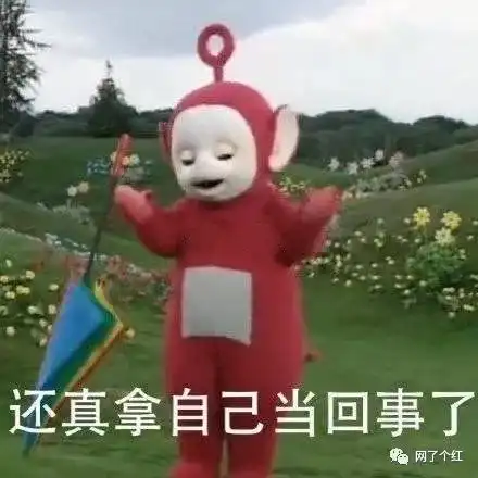  照片是我怎么不满意看完照片笑yue了哈哈哈哈