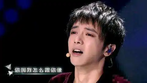  音乐鬼才华晨宇你听到第几秒落泪了