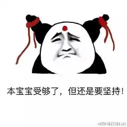  还没学车的人注意了10月起,驾考新规更严严严严严严严严了