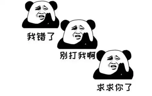  我丈夫不在家,妻子与情人刚进卧室,丈夫单刀直入,2死1伤