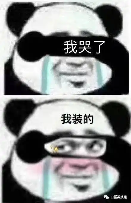  唯一高调炫富不被骂的富二代,网友对她咋这么好