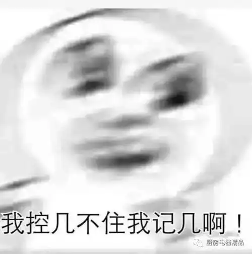  我的老公可能是假的直男的脑回路是不是真的连弯都不会转