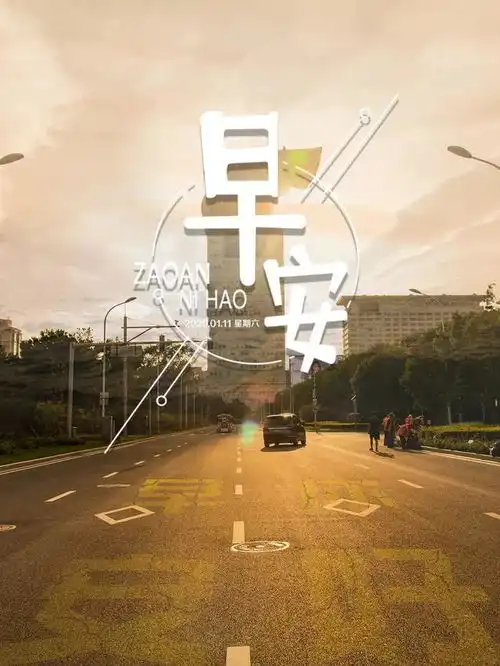 集合动态表情包微信朋友