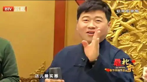  李然太有梗了,各种包袱频出,把大妈逗得合不拢嘴