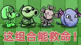 我崩溃了表情包自我修养