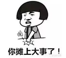  无证又酒驾这位胆大包天的司机进了拘留所