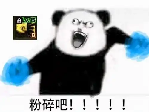  输不起的日本玩家,游戏一输就威胁官方,忍了5年官方终于报警