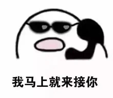  曝光如果您坐车收费不对,可能网约车使用了外挂软件