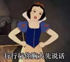 外卖不踩坑丨天热懒得外出吃饭,外卖测评第一期