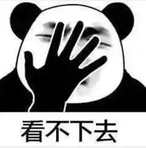  初中生殴打追砍同学还拍视频发网上未满16岁成了撒野保护伞